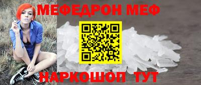 jwh Севастополь