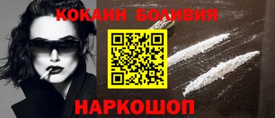jwh Севастополь