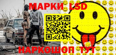 spice Рязань