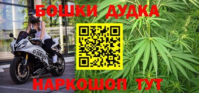 кокаин Рузаевка