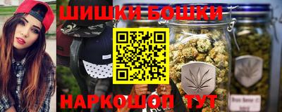 jwh Севастополь