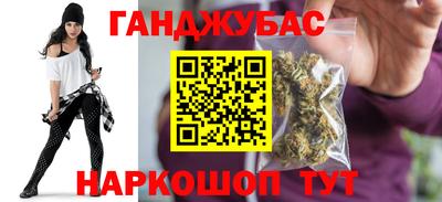 spice Рязань