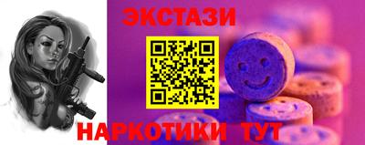 spice Рязань