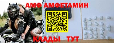 spice Рязань