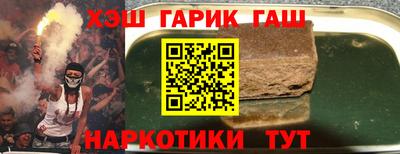 spice Рязань