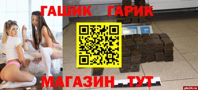 spice Рязань